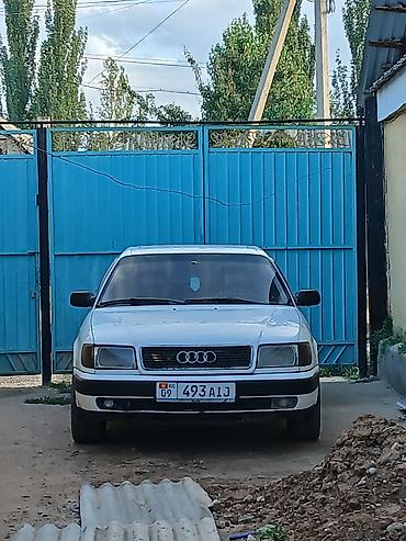 ваз 2107 эбу: Audi 100: 1991 г., 2 л, Механика, Бензин, Седан — 2