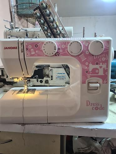 швейная машина в кредит: Швейная машина Janome, Электромеханическая, Швейно-вышивальная, Автомат — 1