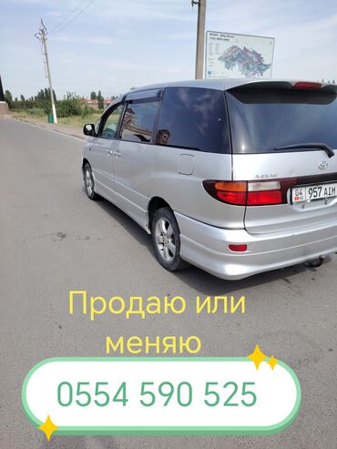 Toyota: Toyota Estima: 2000 г., 2.4 л, Автомат, Бензин, Минивэн