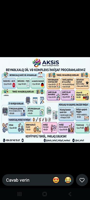 azeri ingilis: Xarici dil kursu, İngilis dili, Böyüklər üçün, Uşaqlar üçün, IELTS/TOEFL — 1