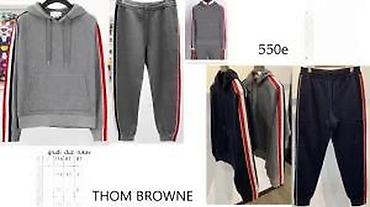 Trenerke: Trenerka Gucci, bоја - Bela — 20