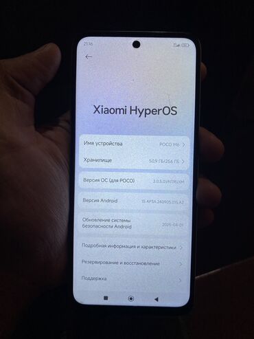 телефон рассрочку ош: Poco M6, Б/у, 256 ГБ, цвет - Серый, 2 SIM