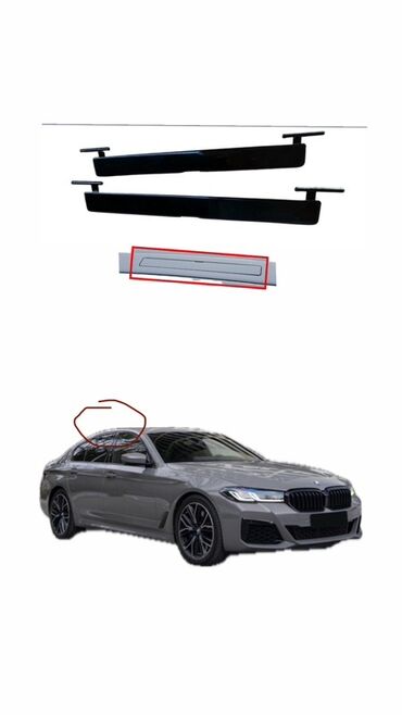 дефлектор капота опель зафира: Накладка молдинга крыши для автомобилей BMW 5 Series G30, G31 и F90