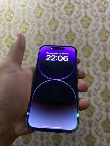 айфон 13 про макс бу цена в бишкеке: IPhone 14 Pro, Колдонулган, 256 ГБ, Deep Purple, 77 %