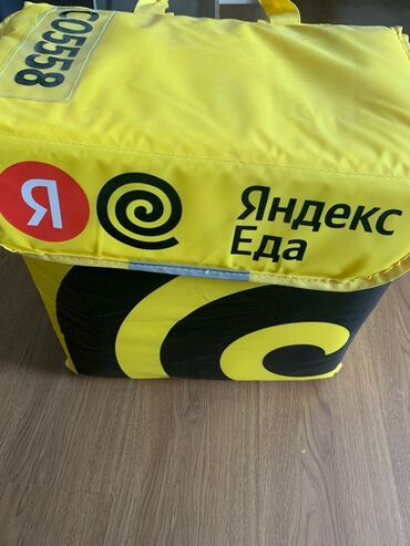 Спецодежда: Продаю термо сумку Яндекс