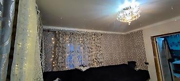 Откатные ворота: Продаю дом 52кв/м в доме 3комноты и проходная кухня а так же сан узел — 25