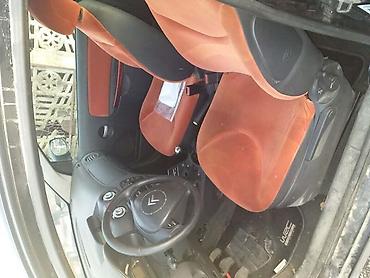 traka za branik: CITROEN C2 - KOMPLETAN AUTO U DELOVIMA | Svi originalni delovi za — 4