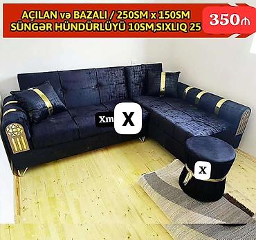 Диваны: Açılan və bazalı künc divan. Ölçüsü: 250 sm x 150 sm Süngər — 1