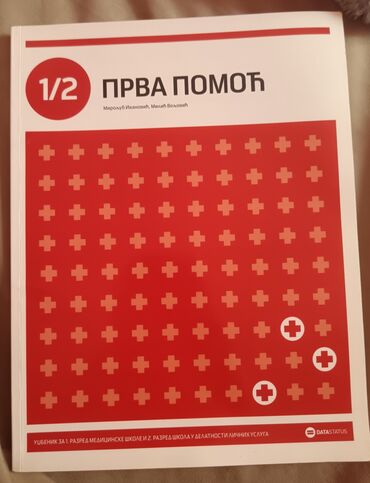 duksa rolka majice na duzi rukav kosulje: Prva pomoć 1/2 Datastatus udžbenik za 1. razred medicinske škole i 2