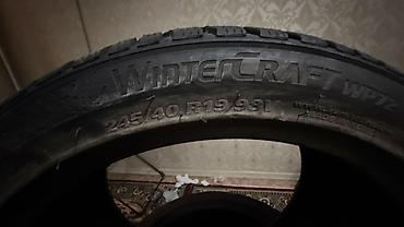 Шины и диски: Комплект из 4 автомобильных шин. Характеристики по фото: - Тип — 6