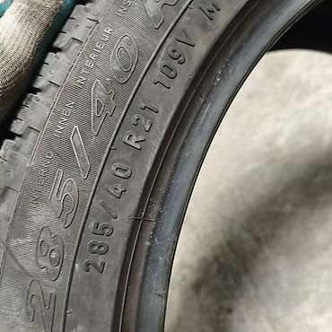 1030: Шины 285 / 40 / R 21, Всесезонная, Б/у, 1 шт, Внедорожные (АТ/МТ), Pirelli — 3