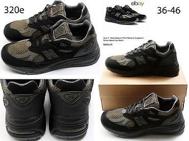 Patike: NEW BALANCE CONCEPT MODELI, ULTRA HIT 2025-26 | Novo! ! ! Hot! ! — 12