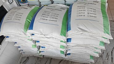 Hovuz dərmanları: Xidmət və məhsullar – Hovuz üçün hər şey bir yerdə - Natural hovuz — 24