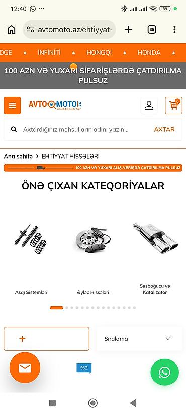 Готовый бизнес: Hazır biznes satılır avtomoto.az-Avtomobil aksesuarları və ehtiyat — 3