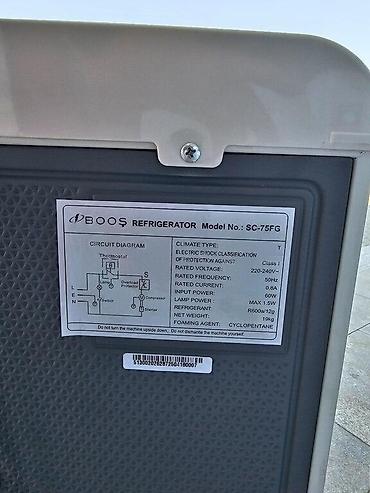 Холодильное оборудование: Soyuducu vitrin Soyuducu Soyuducu mini bar Booş firmasi Bej rəngində — 2
