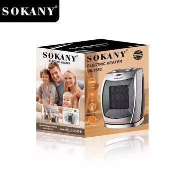 массажный прибор: Портативный электрический обогреватель SOKANY с термостатом
