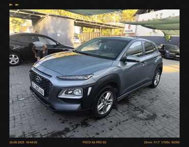 вета машина: Hyundai Kona: 2020 г., 1.6 л, Автомат, Дизель, Кроссовер
