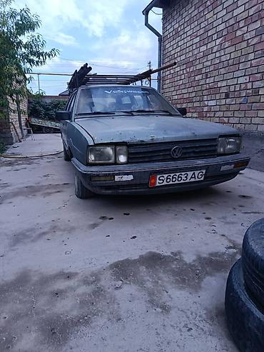 чехол для лыжи: Volkswagen Passat Variant: 1997 г., 1.8 л, Механика, Бензин, Универсал — 2