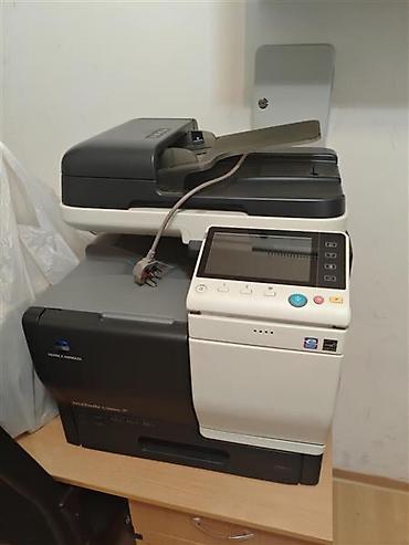 konica minolta c4065: МФУ Konica Minolta bizhub C3850 (цветное, лазерное) - Функции — 2