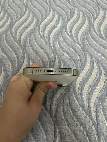 Apple iPhone: IPhone 14 Pro, Б/у, 256 ГБ, Золотой, Коробка, 86 % — 4