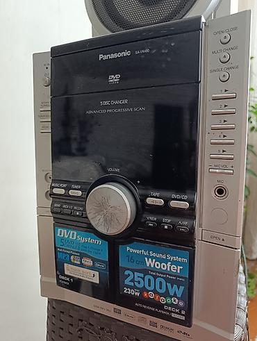 dji mikrofon: Panasonic SA-VK460 DVD Stereo Sistem Xüsusiyyətlər: - 5 diskli — 3