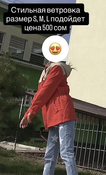 Пальто: Двубортное женское пальто ModaLARISSA из плотной твидовой ткани — 24