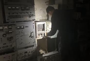 Комплектующие для торгового оборудования: Материал: Металл, В наличии — 3