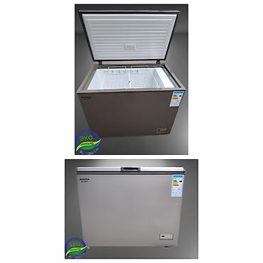 Морозильники: Морозильник, Новый, Бесплатная доставка — 3