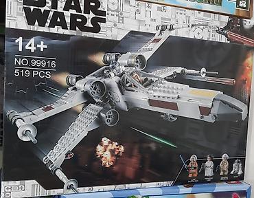 uşaq üçün oyuncaq: Star Wars Konstruktor Lego "Star vars"🚀 🔹Ölkə daxili pulsuz çatdırılma — 2