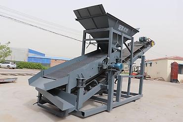 Другое универсальное оборудование: Вибрационный грохот Вибрационный грохот в основном состоит из трех — 8