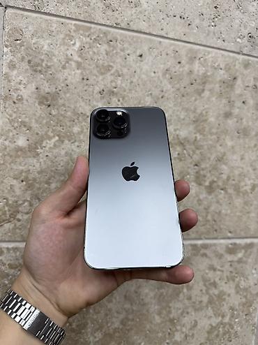 iphone 13mini: IPhone 13 Pro Max, Б/у, 512 ГБ, Графит, Защитное стекло, Чехол, 81 % — 3