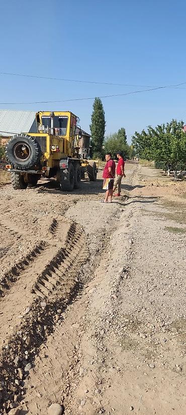 Кладка: Укладка асфальта Больше 6 лет опыта — 6