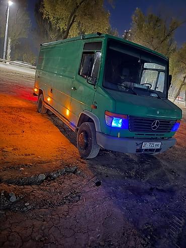 куб купить: Mercedes-Benz Vario (грузовой фургон, цельнометаллический кузов) — 1