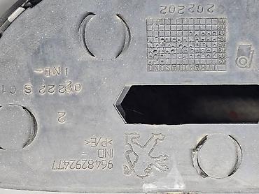 Бампер и комплектующие: Бампер Peugeot, Б/у, Оригинал — 11