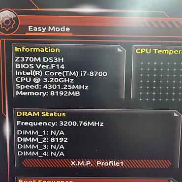 intel xeon e3: Оперативная память (RAM) для ПК, Новый, 8 ГБ, DDR4, 3200 МГц — 4