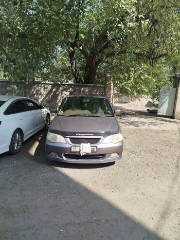 Honda: Honda Odyssey: 2001 г., 2.3 л, Автомат, Бензин, Минивэн