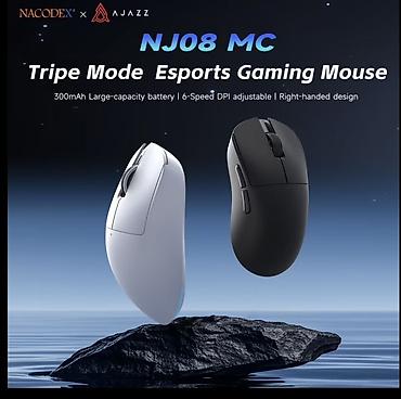 300: 🖱️🔥 **AJAZZ NJ08 – GAMING MOUSE** 🎮 Həm oyun, həm də gündəlik — 1