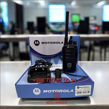 Рации и диктофоны: 📡 мощная рация motorolla m6 📡 оптом/розница 📶 мощность: 45 watt 📏