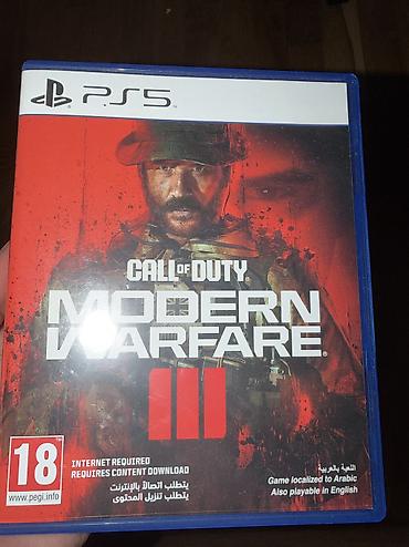 modern warfare 2: PS5 üçün **Call of Duty: Modern Warfare III** oyun diski — 1