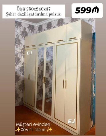 darvaza qapi: Sifarişlə Dolab / 6 Qapılı Dolab 599Azn💥 ✔️Rəng seçimi var Şəhər