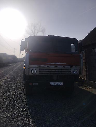 Тягачи: Тягач, Камаз, Самосвал — 1