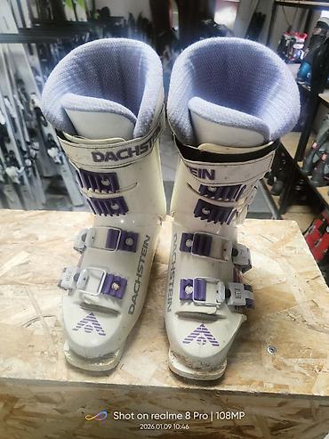 Лыжи: Для подготовленных склонов, С креплениями — 2