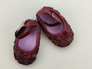 buty wiazane sandały: Buciki niemowlęce, 20, stan - Bardzo dobry