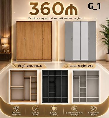 Мебель для дома: G_1 model üç qapılı dolab - Ölçü: 200 × 160 × 47 sm - Rəng seçimi — 1