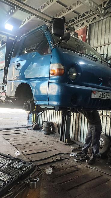 sprinter tdi: Портер — 1