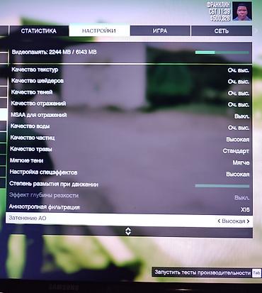 9060 xt: Core i5 6400 / 16Gb / Asus h170 / Gigabyte Nvidia P106-100 6Gb (Аналог — 9