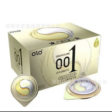 презерватив цена: Ультратонкие презервативы OLO 0.01 из латекса с гиалуроновой кислотой