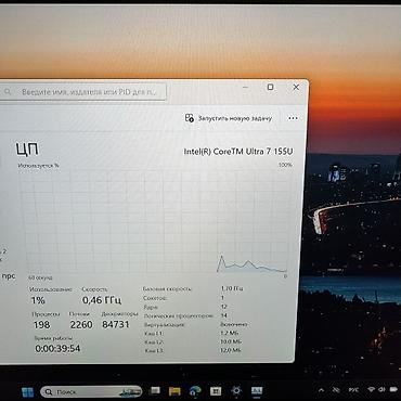 Ноутбуки Lenovo: Легендарный ультрабук-трансформер от Lenovo, модель Thinkpad X1 2in1 — 7