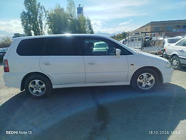 домкрат одиссей: Honda Odyssey: 2001 г., 2.3 л, Автомат, Бензин, Минивэн — 1