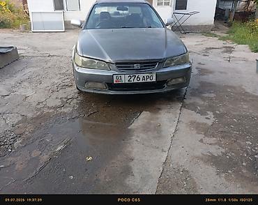 классика мото: Honda Integra: 1993 г., 1.6 л, Автомат, Бензин, Седан — 4
